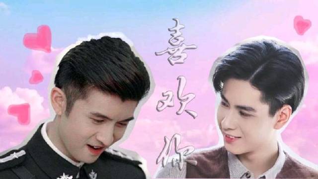 一路楚垚因为作业多, 拖着拖着就到...